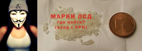 MDMA Premium VHQ Бугульма