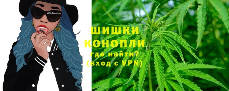 Марихуана LSD WEED  Верещагино 